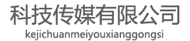 MILITEC · 摄影科技传媒官网